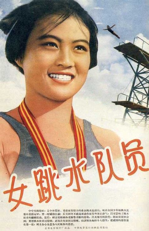 荷兰机票 留学毕业证认证办理