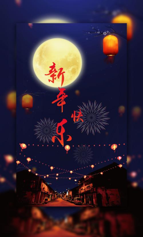 鲁昂-诺曼底大学学历认证
